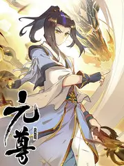 一起去露营吧 户外慢综艺