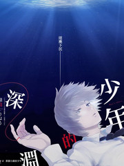 周末不打烊 免费综艺在线看